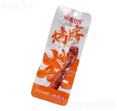 ζʳ翾ɢbǴζ