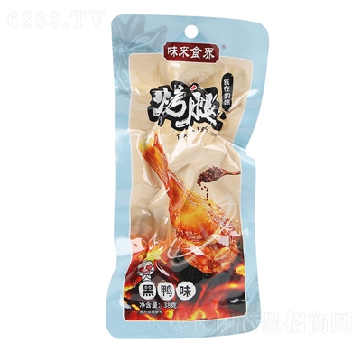 ζʳ翾Ⱥζ38