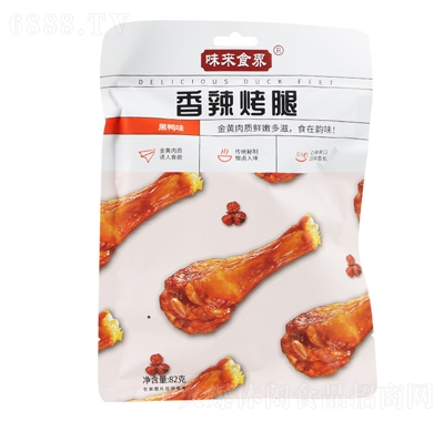 ζʳ翾Ⱥζ82