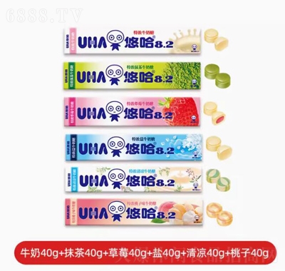 UHAƹ؝Ĩ迧