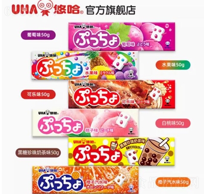 UHAƹζXM