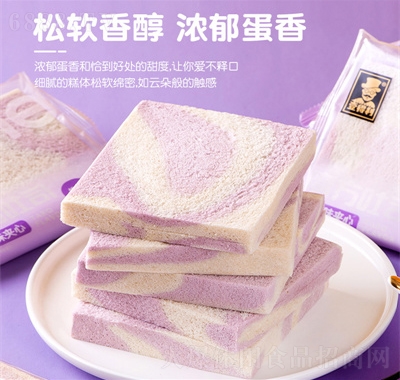 ҼζAħ˾ʹ͸c(din)