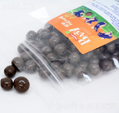 全優(yōu)寶貝巧克力山楂球袋裝零食休閑食品