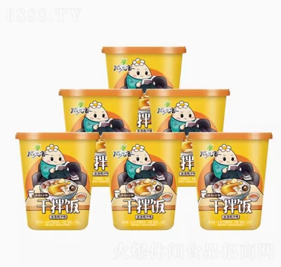 稻花香干拌飯濃湯雞汁味戶外方便沖泡即食米飯懶人速食夜宵