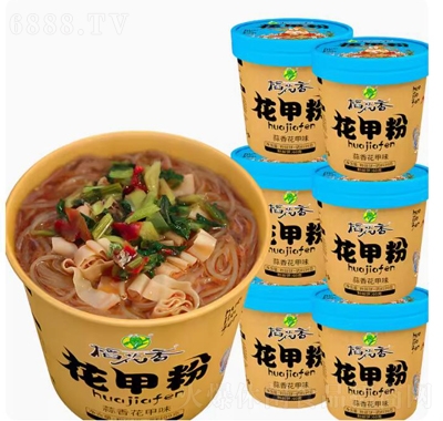 㻨׷۽zʳ۷