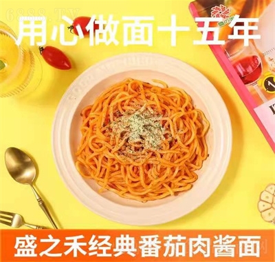 ʢ֮u