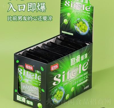 Ửښ±Ǳ20b