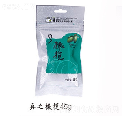 ÷֮ϙ45g