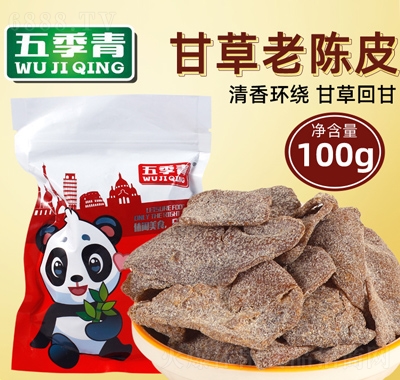 弾100gbʲ
