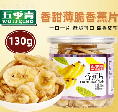 弾130˹bִ