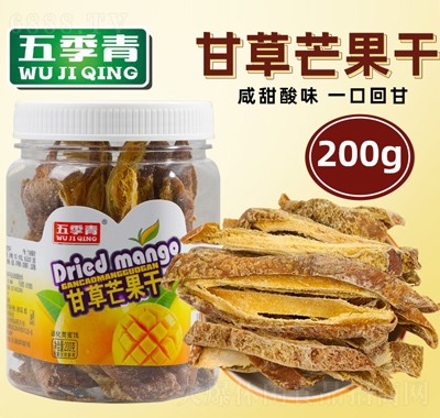 弾200gbʲ