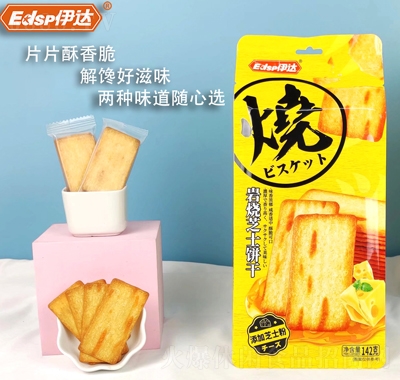 _142gr֥ʿ