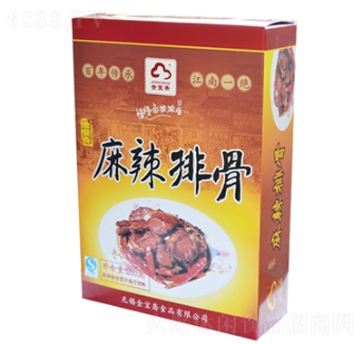 金寶齋麻辣排骨250g肉食鹵味禮盒