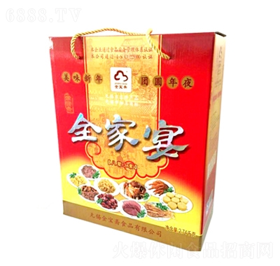 金寶齋全家宴肉食鹵味禮盒
