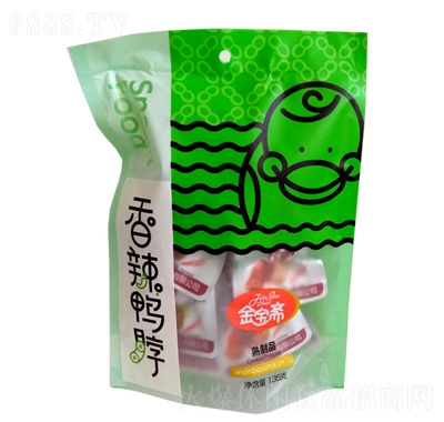 Sʳuζeʳ