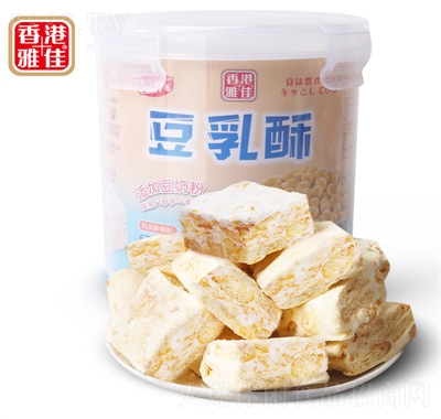 香港雅佳豆乳原味榴蓮味雪花酥桶裝糕點(diǎn)心喜糖休閑零食招商