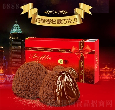 香港雅佳黑松露巧克力代可可脂禮盒裝情人節(jié)休閑零食