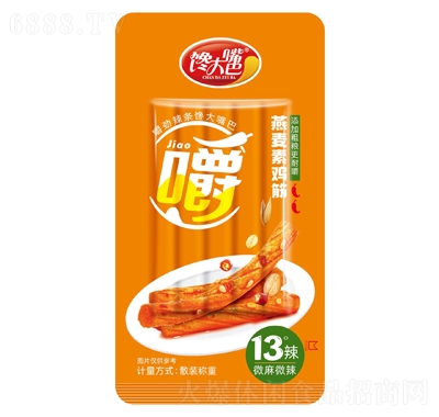 u13ɢQζʳeʳƷ