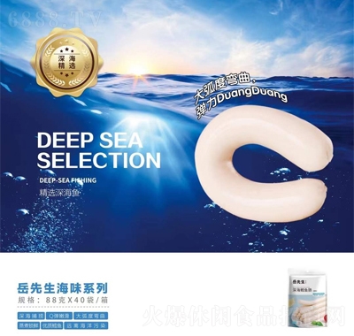 88g~cʳ