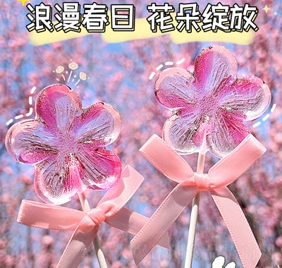 ÓնYbʳ