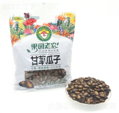 @r(nng)450ge