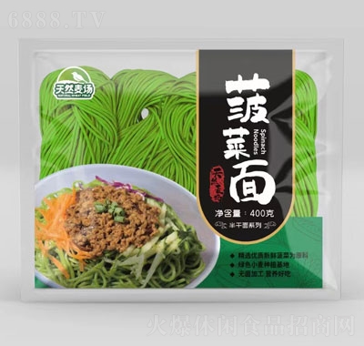 Ȼ淽沤