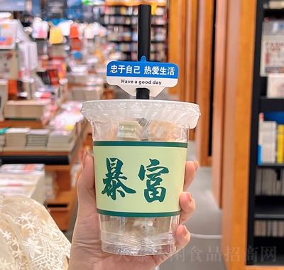 ÓվW(wng)t̲豭ǹ