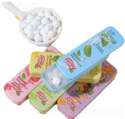 SUGARFRE