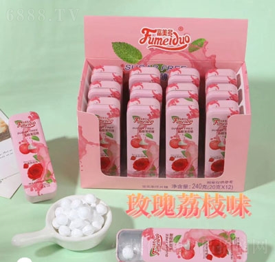 SUGARFRE