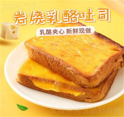 ZힴrW(wng)t