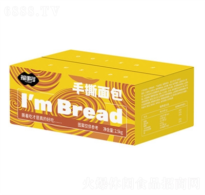 ¶1000g˺
