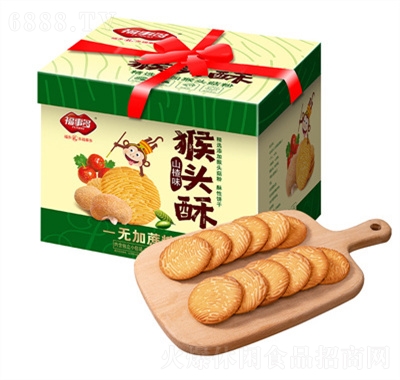 ¶1680ɽ髺^