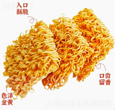 Ȥζɳţɴ