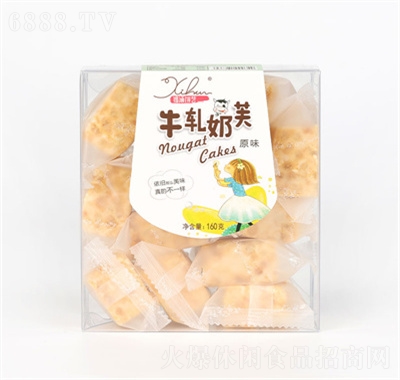 aѩָc(din)決c(din)ĵeʳƷԭζ160g