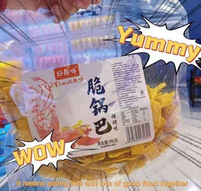 Ȥζ386˴b偰