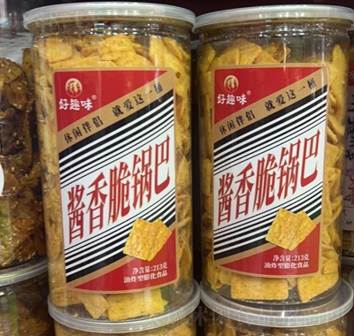 Ȥζ偰213g