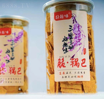 Ȥζ偰͹be