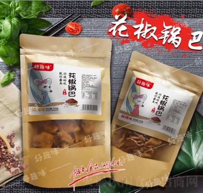 Ȥζ偰210g