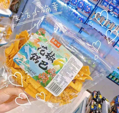 Ȥζ偰ʹbe