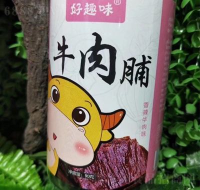 Ȥζţţζ