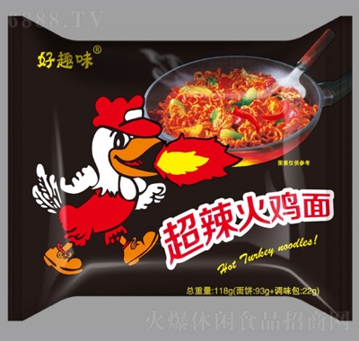 Ȥζu棨