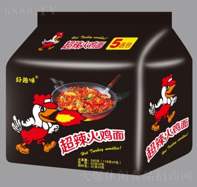 Ȥζu棨