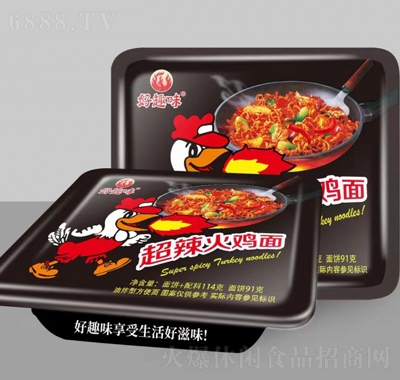 Ȥζu淽