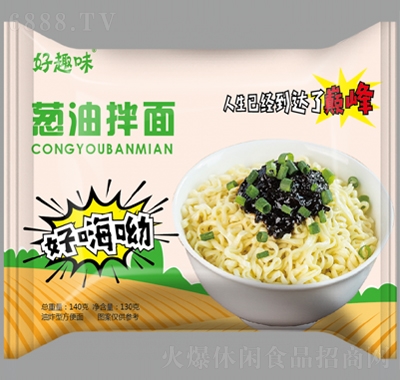 Ȥζ[Ͱ140g