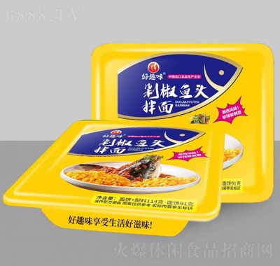 Ȥζ罷~^11