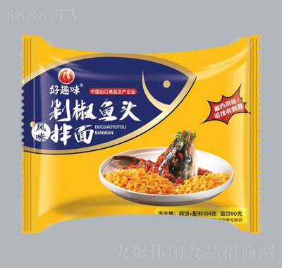 Ȥζ罷~^淽