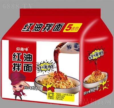 ȤζtͰ700g