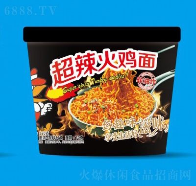 Ȥζu120g