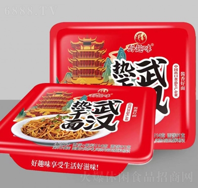 Ȥζh淽