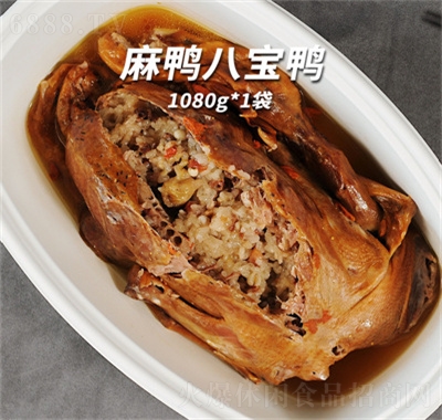 SˌYu